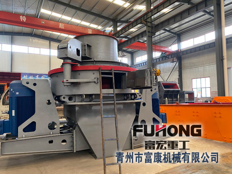 沖擊式制砂機 沖擊式制砂機